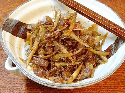 ピリ辛旨味♪　牛肉入り「きんぴらごぼう」